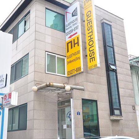 Hotel Skypark Central Myeongdong Сеул Экстерьер фото