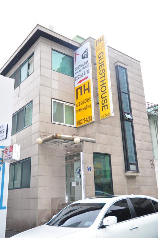 Hotel Skypark Central Myeongdong Сеул Экстерьер фото